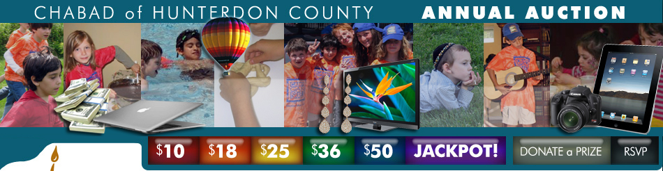 Welcome to Chabad of Hunterdon County's Annual Auction website.